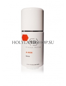 Holy Land A-Nox Mask 125ml